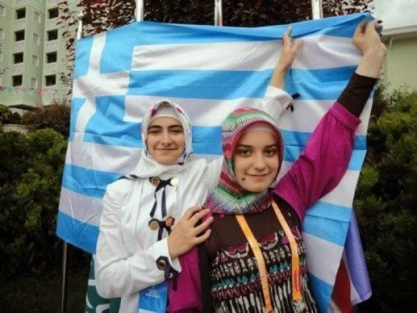 Απάντηση των Πομάκων στο ΚΙΕΦ: «Εμείς είμαστε Έλληνες και πονάμε την Ελλάδα»